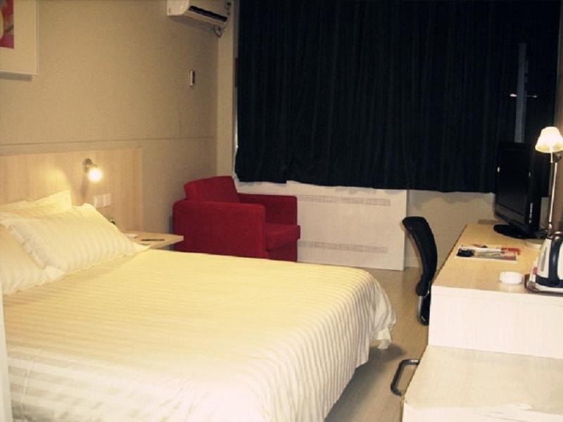 Jinjiang Inn - Beijing Houhai Bagian luar foto