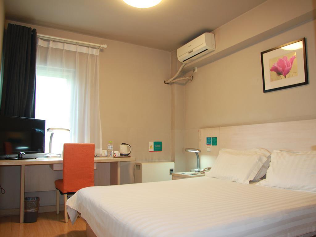 Jinjiang Inn - Beijing Houhai Bagian luar foto