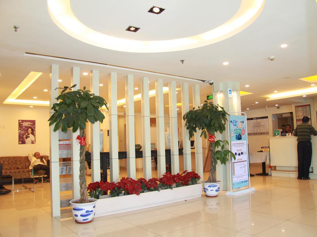 Jinjiang Inn - Beijing Houhai Bagian luar foto