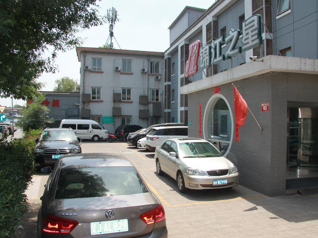 Jinjiang Inn - Beijing Houhai Bagian luar foto