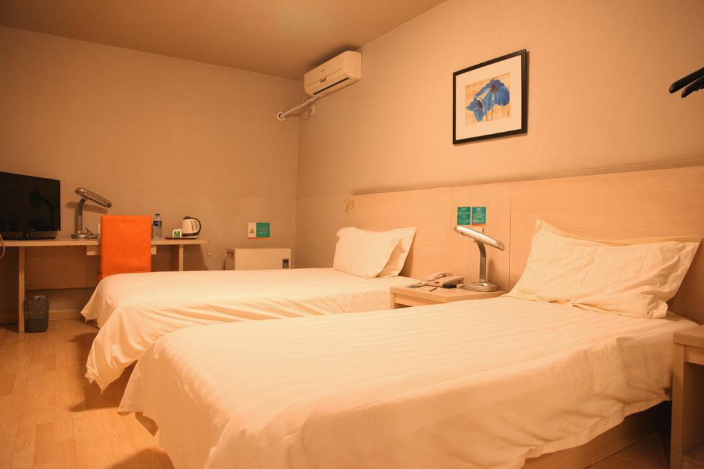 Jinjiang Inn - Beijing Houhai Bagian luar foto