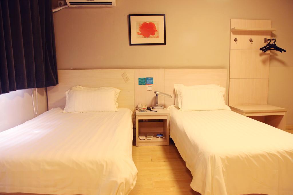 Jinjiang Inn - Beijing Houhai Bagian luar foto