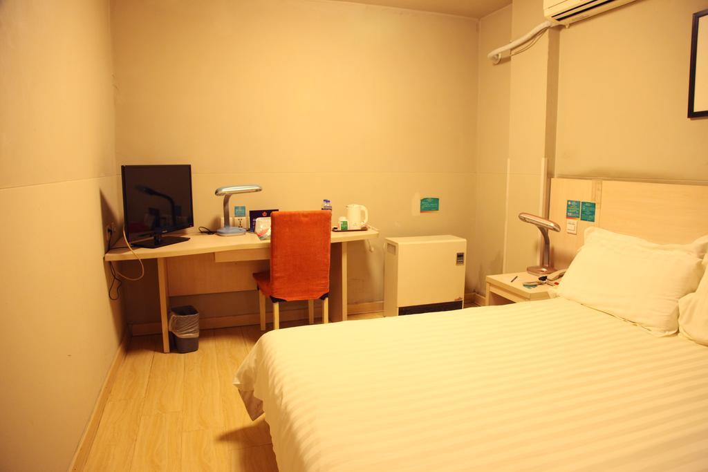 Jinjiang Inn - Beijing Houhai Bagian luar foto